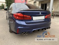 Накладки под задний бампер (Мини-лезвия ЧЕРНЫЙ ЛАК) BMW 5-series (G30)-4